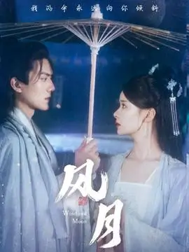 短剧节奏与观众耐心分析配图
